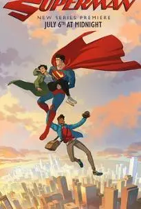 《我与超人的冒险》：不只是童年回忆，更是对英雄主义的全新解读！