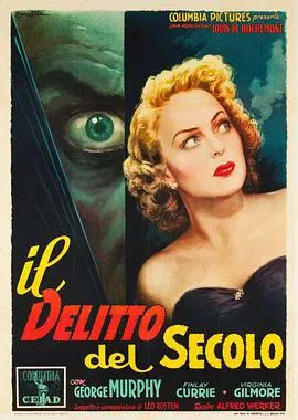 《灯塔疑云》：迷雾重重，真相背后隐藏着什么？