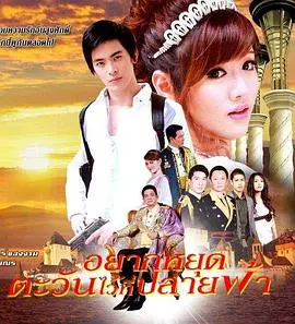 《爱在日落之前》：九年后的重逢，一杯咖啡续写的巴黎浪漫爱情童话