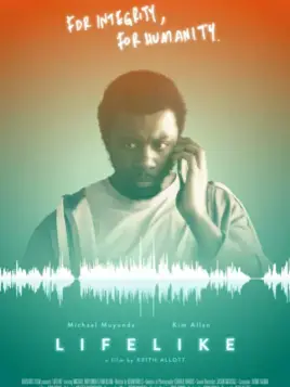 《栩栩如生》：一场跨越生死的爱恋，看AI如何复刻记忆，再续前缘！