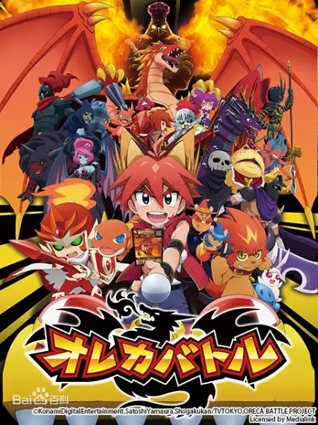 冰雪激战！《激战奥雷卡》：一场绝境求生的硬核冒险，燃爆肾上腺素！