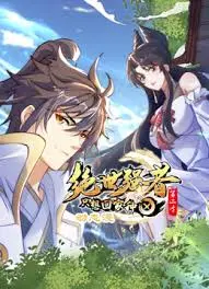 《绝世强者只想回家种田 第二季》：JOJO式荒诞黑色喜剧，重返田园还是拯救世界？