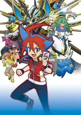 《未来之卡 神之同伴之战》：不止是卡牌对决，更是关于选择与守护的史诗冒险！