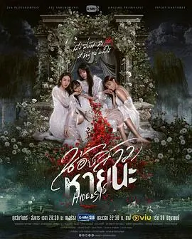 《绝情姐妹》：血脉贲张的复仇史诗，姐妹情深与人性黑暗的极致碰撞